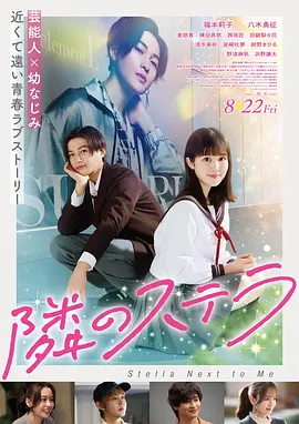 茶席光影画廊作品三